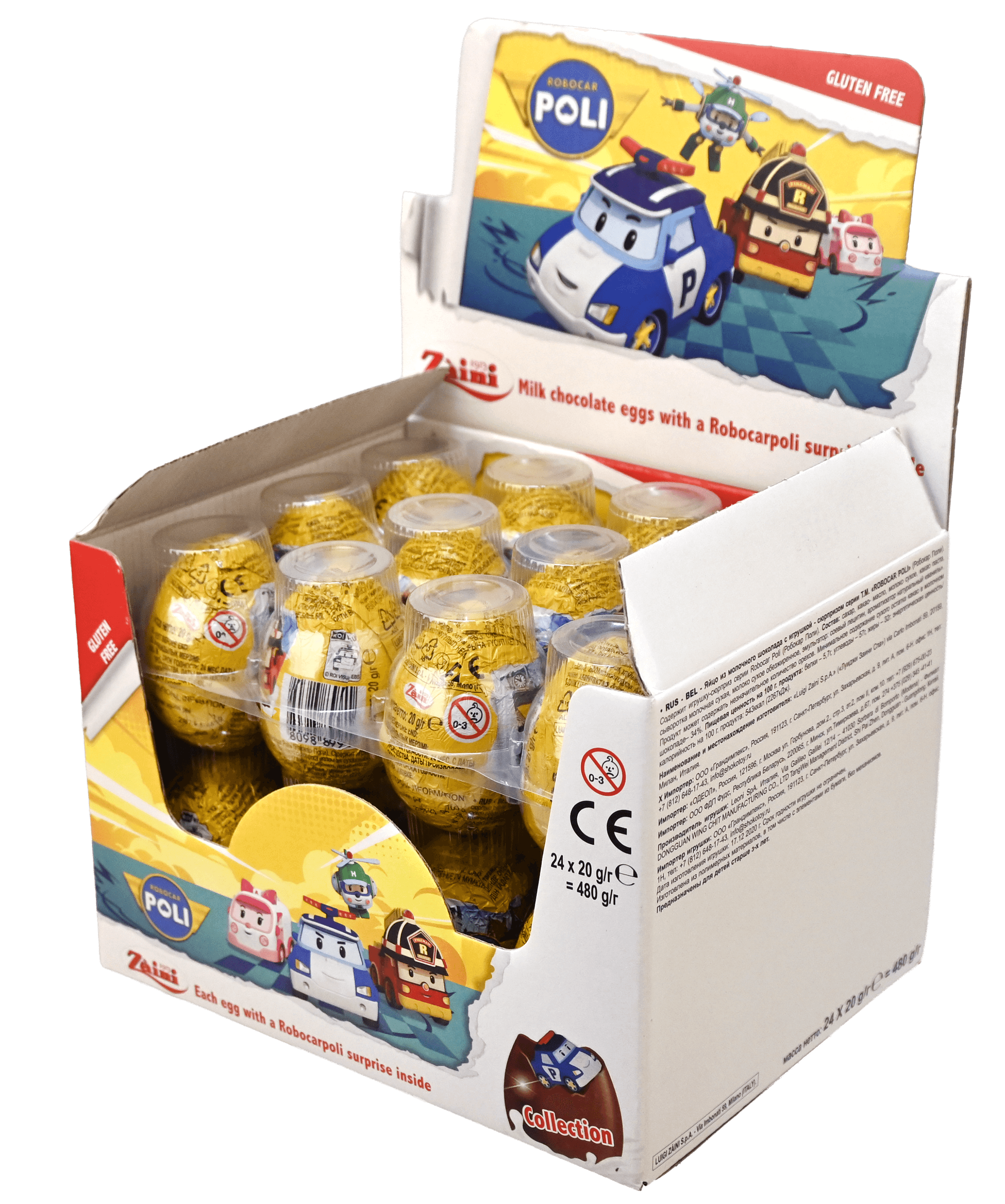 24 stuks Robocar chocolade-eieren display 20g